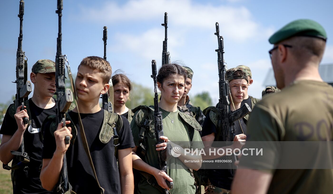 Военно-спортивная игра "Зарница" в Краснодарском крае
