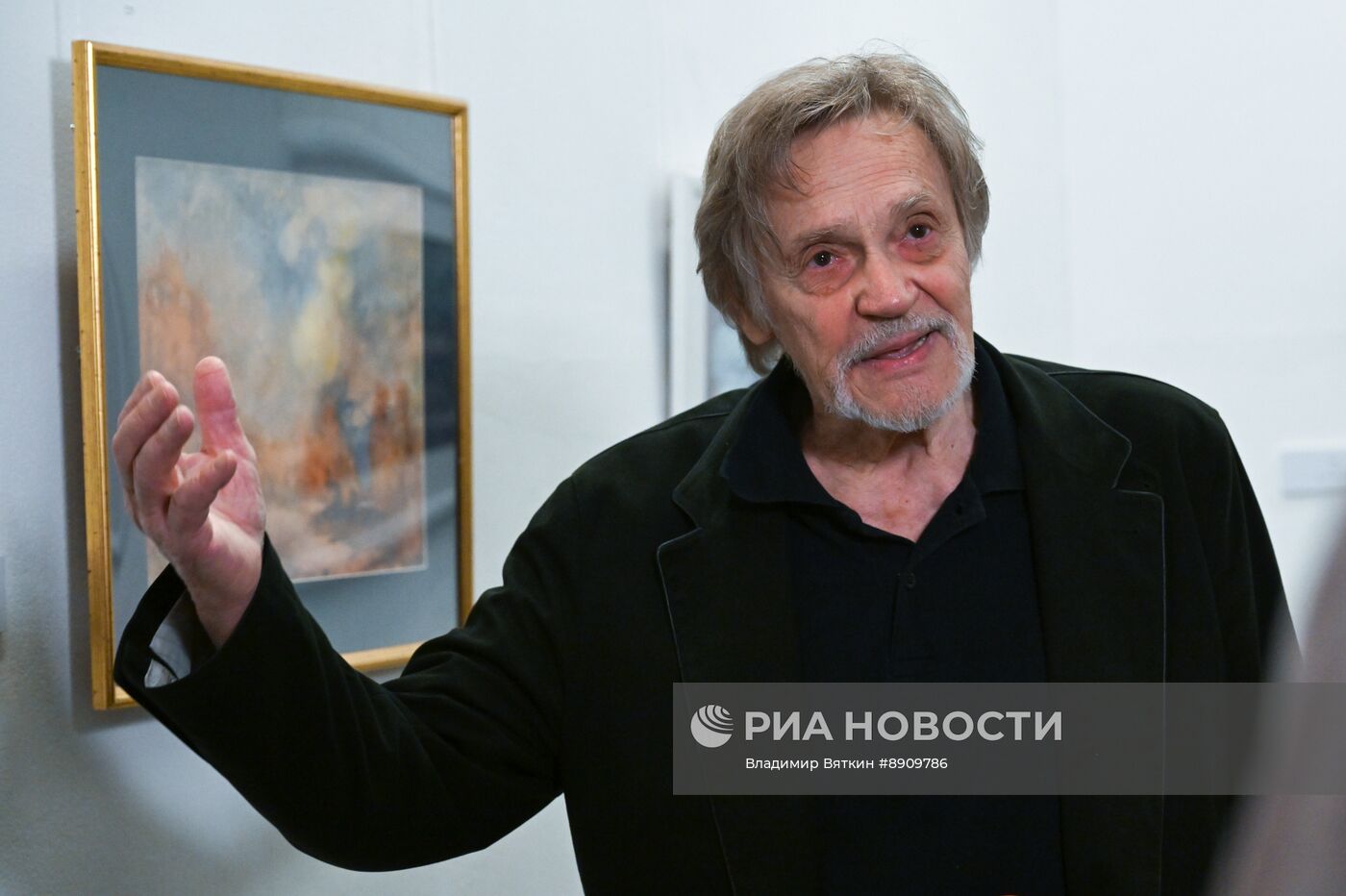 Выставка "Владимир Васильев. Отражения"