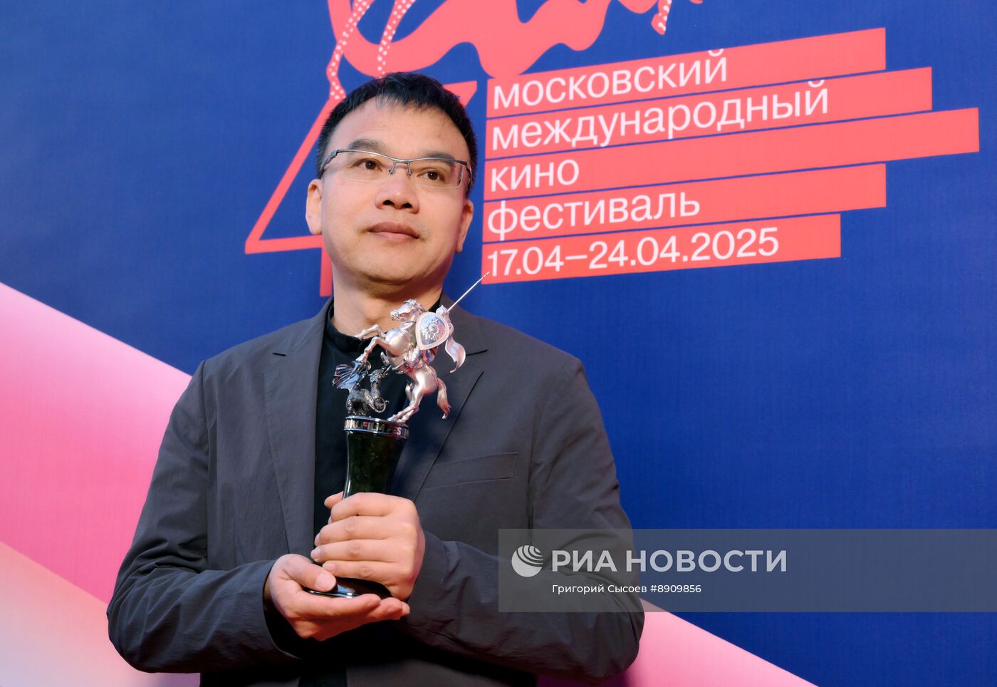 Церемония закрытия 47-го Московского международного кинофестиваля