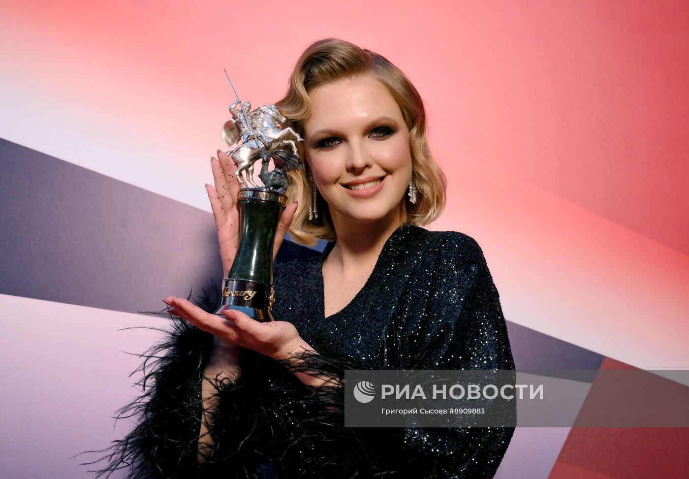 Церемония закрытия 47-го Московского международного кинофестиваля