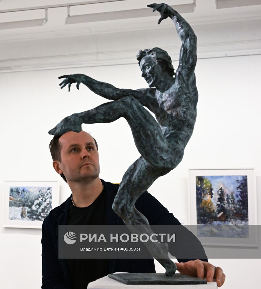 Выставка "Владимир Васильев. Отражения"