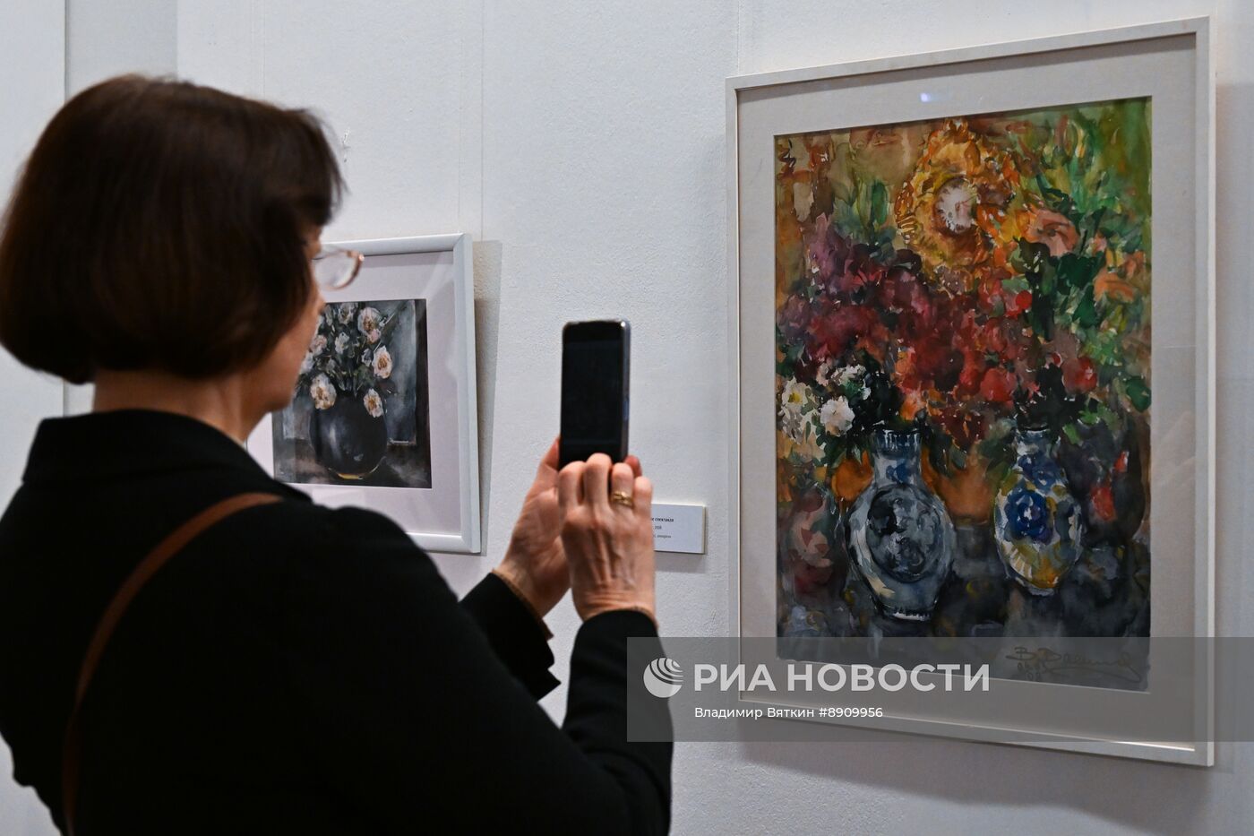 Выставка "Владимир Васильев. Отражения"