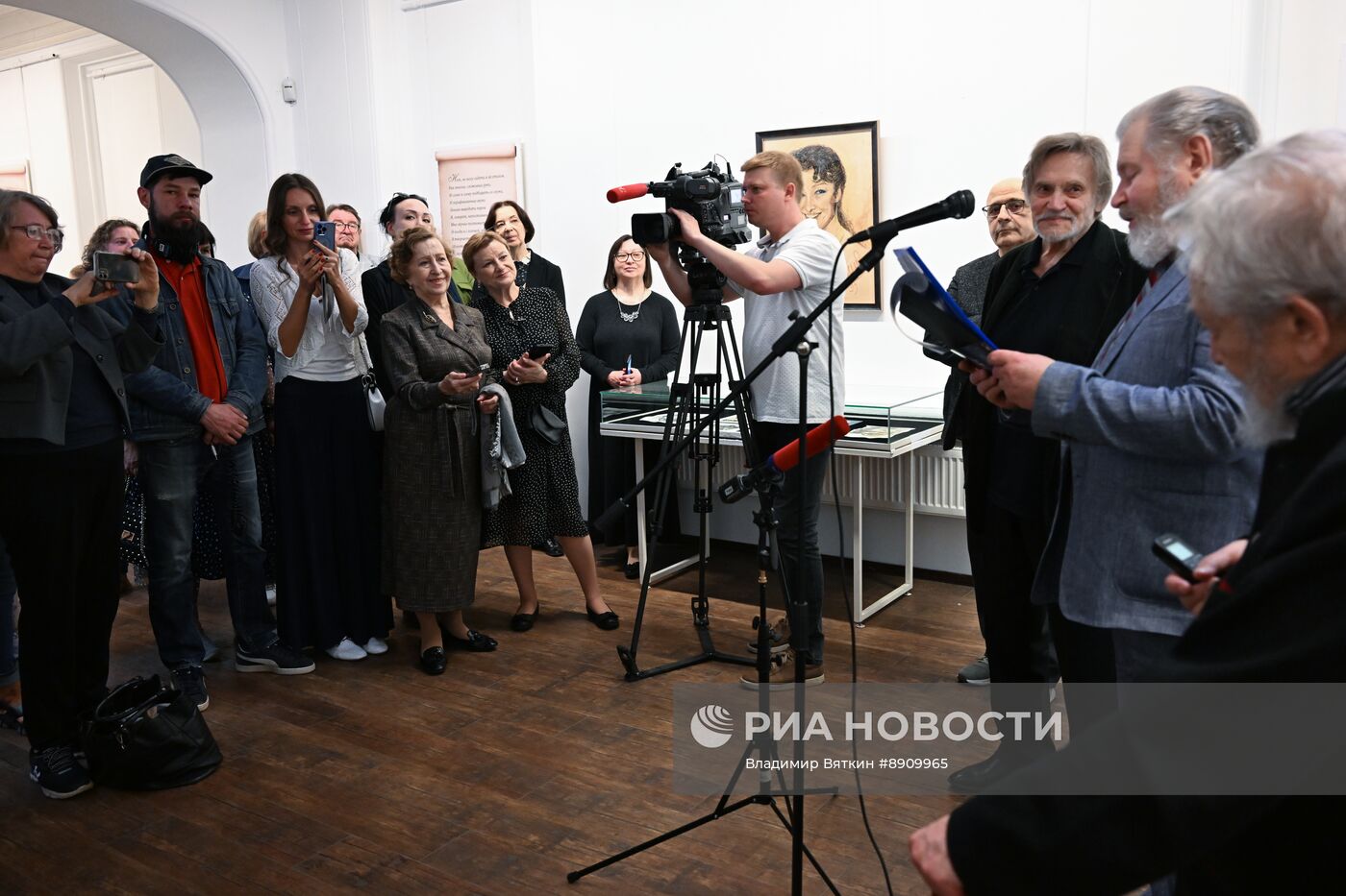Выставка "Владимир Васильев. Отражения"