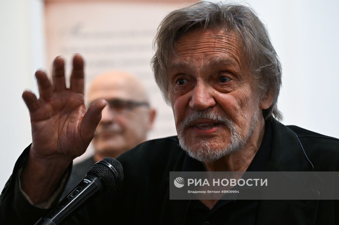 Выставка "Владимир Васильев. Отражения"