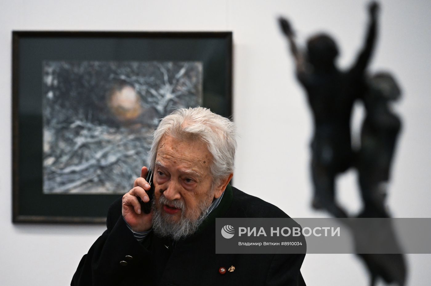Выставка "Владимир Васильев. Отражения"