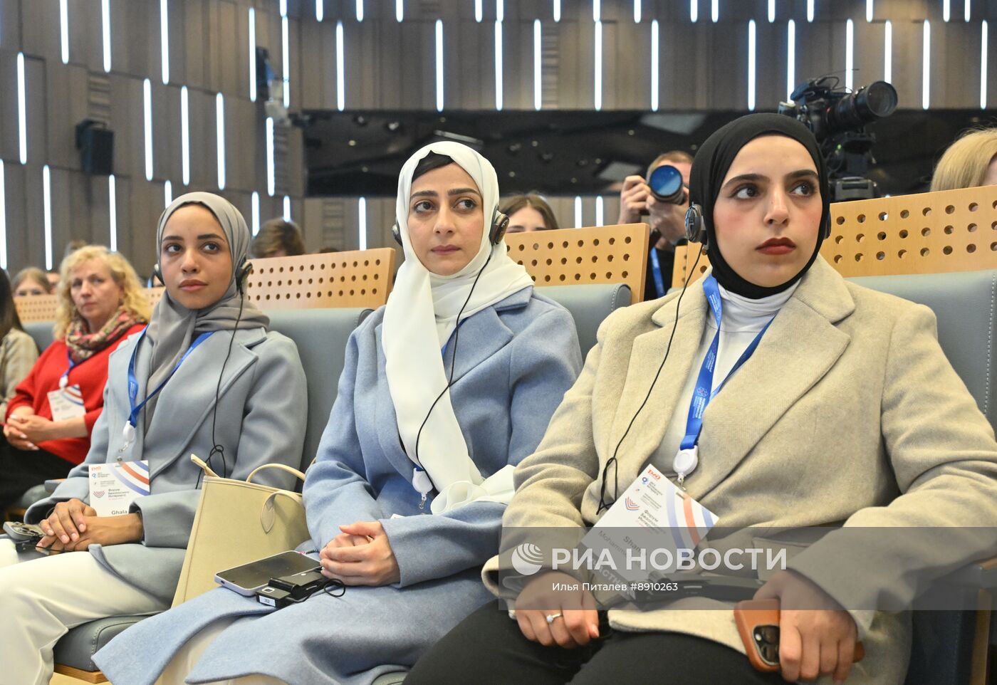 XIV Форум безопасного Интернета