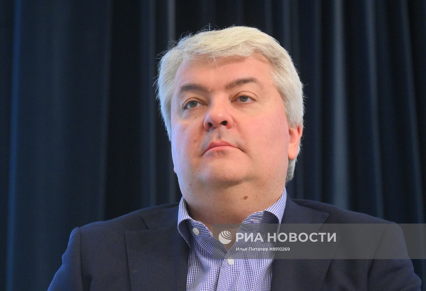 XIV Форум безопасного Интернета