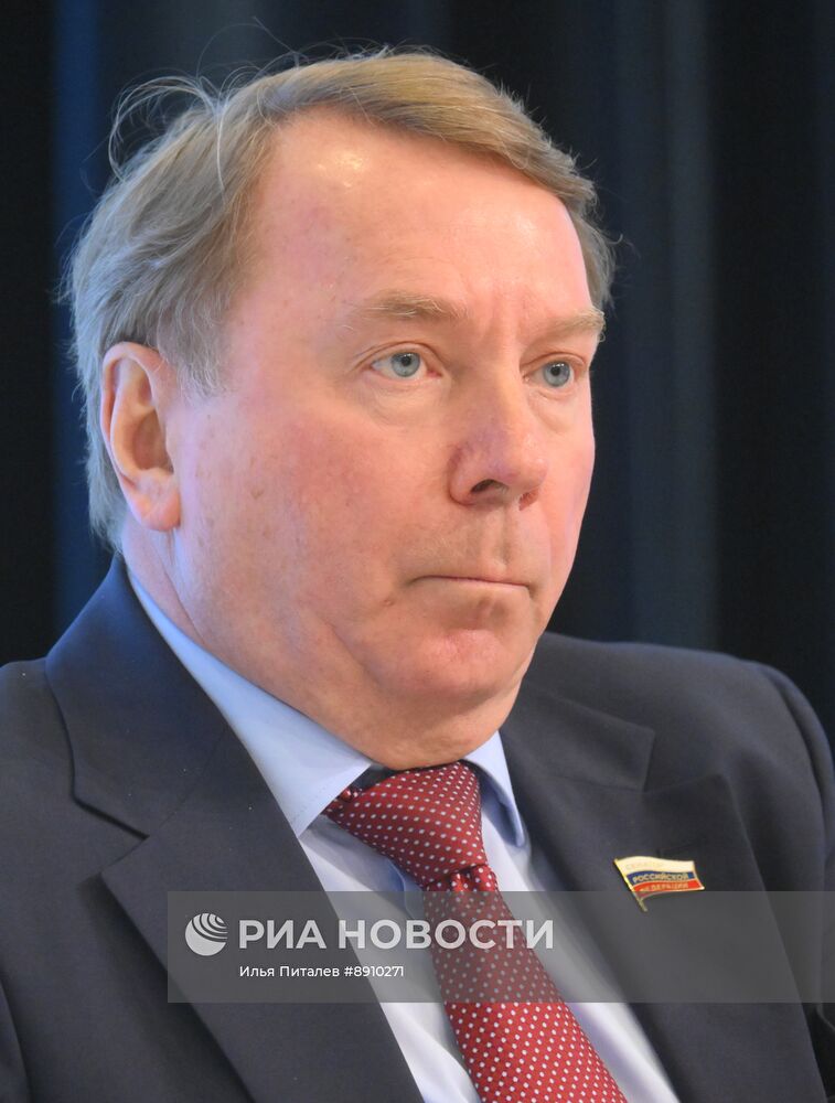 XIV Форум безопасного Интернета