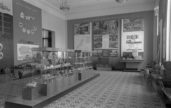 Выставка по использованию атомной энергии в мирных целях