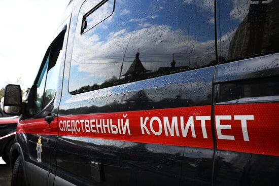 Автомобиль Следственного комитета РФ