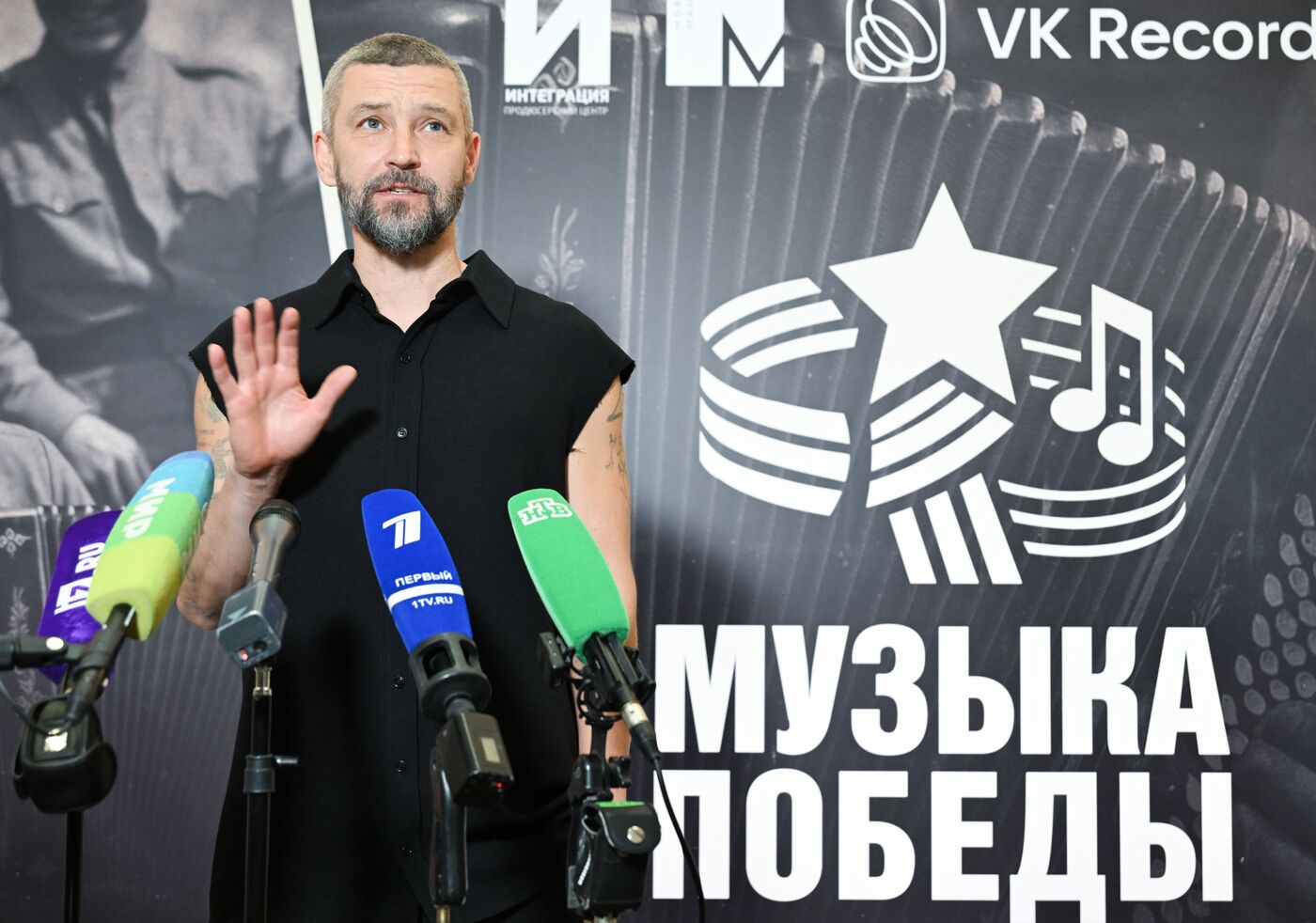 Презентация музыкального проекта "Музыка Победы"