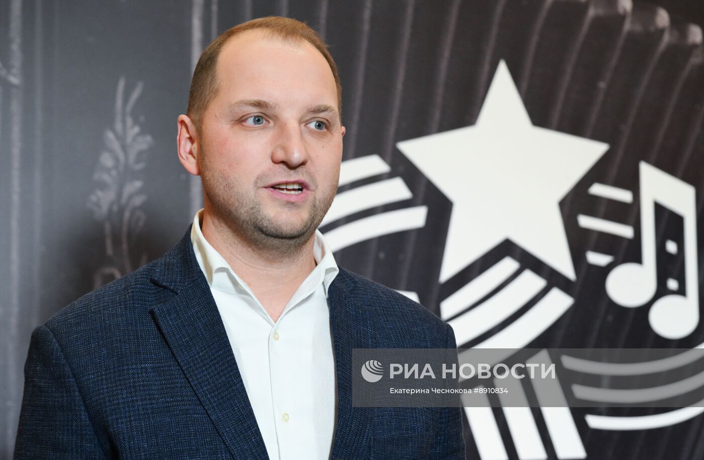 Презентация музыкального проекта "Музыка Победы"