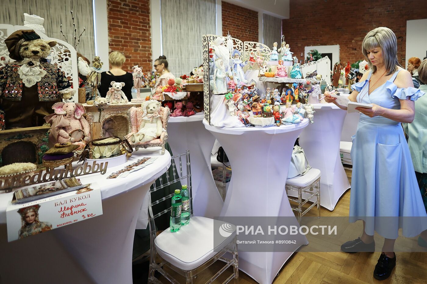 "Бал кукол" в Краснодаре