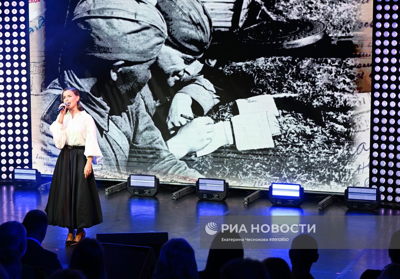 Презентация музыкального проекта "Музыка Победы"