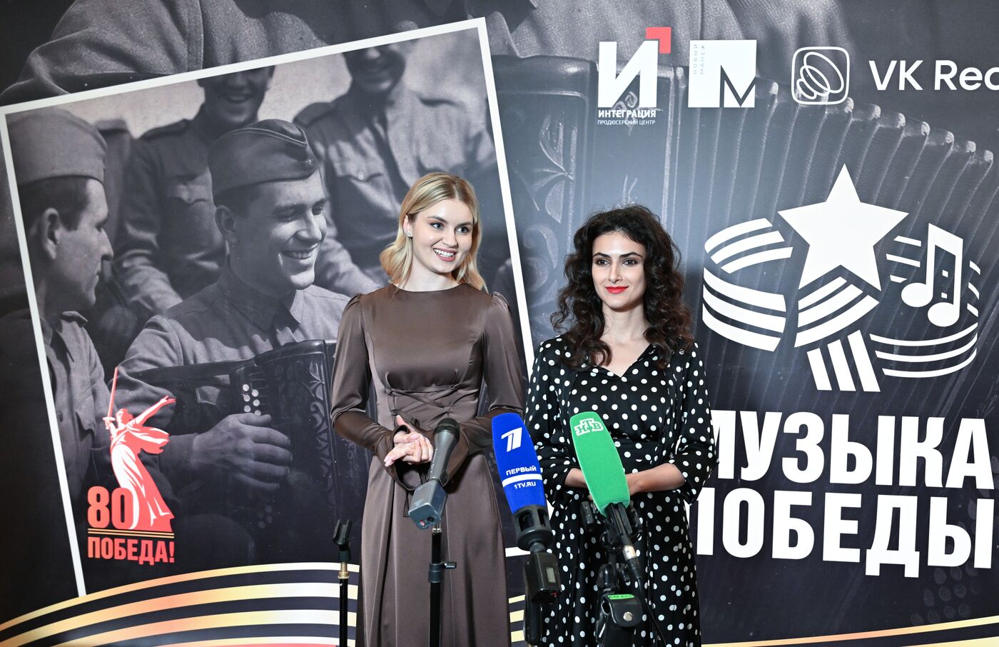 Презентация музыкального проекта "Музыка Победы"
