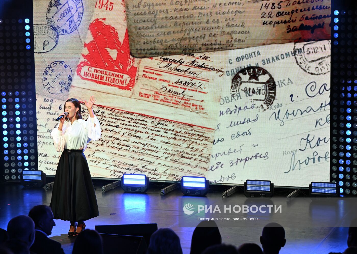 Презентация музыкального проекта "Музыка Победы"