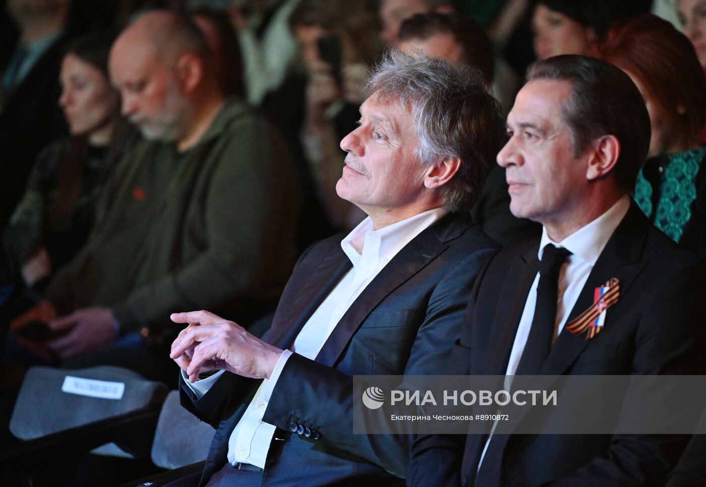 Презентация музыкального проекта "Музыка Победы"