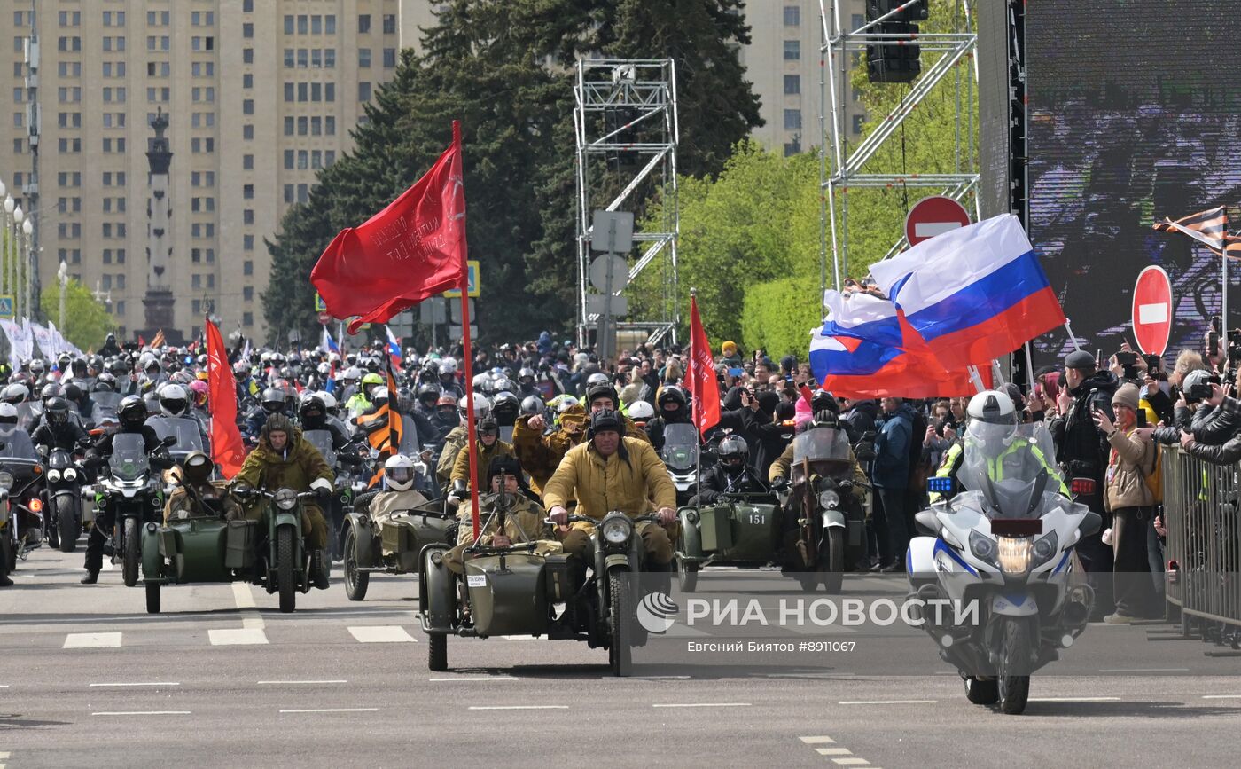 Московский мотофестиваль. Открытие мотосезона - 2025