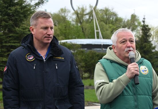 Международная акция "Сад памяти" 