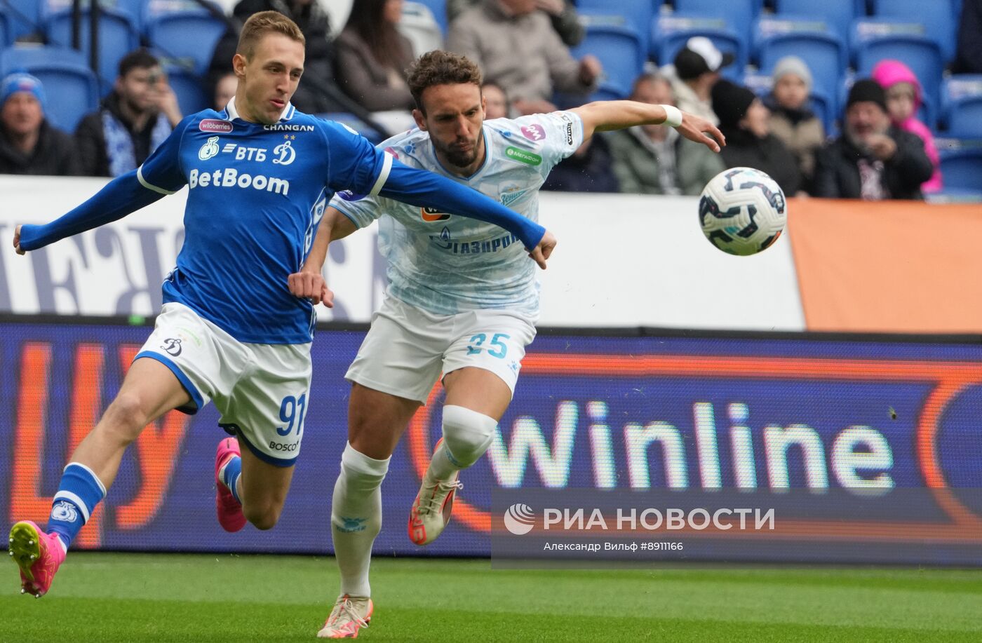 Футбол. РПЛ. Матч "Динамо М" - "Зенит"