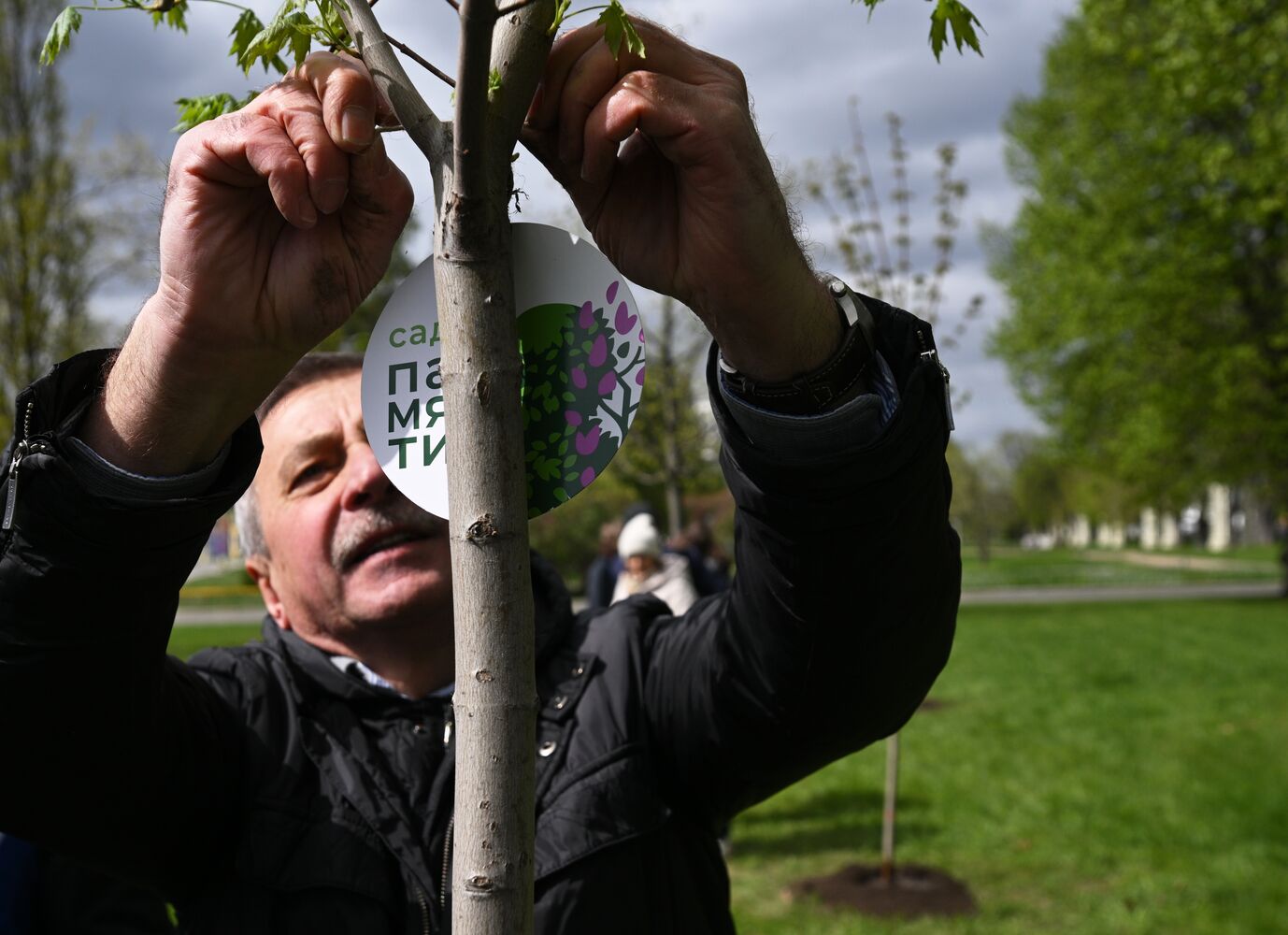Международная акция "Сад памяти" 