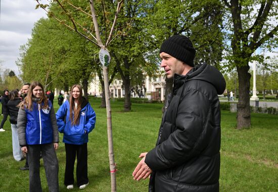 Международная акция "Сад памяти" 