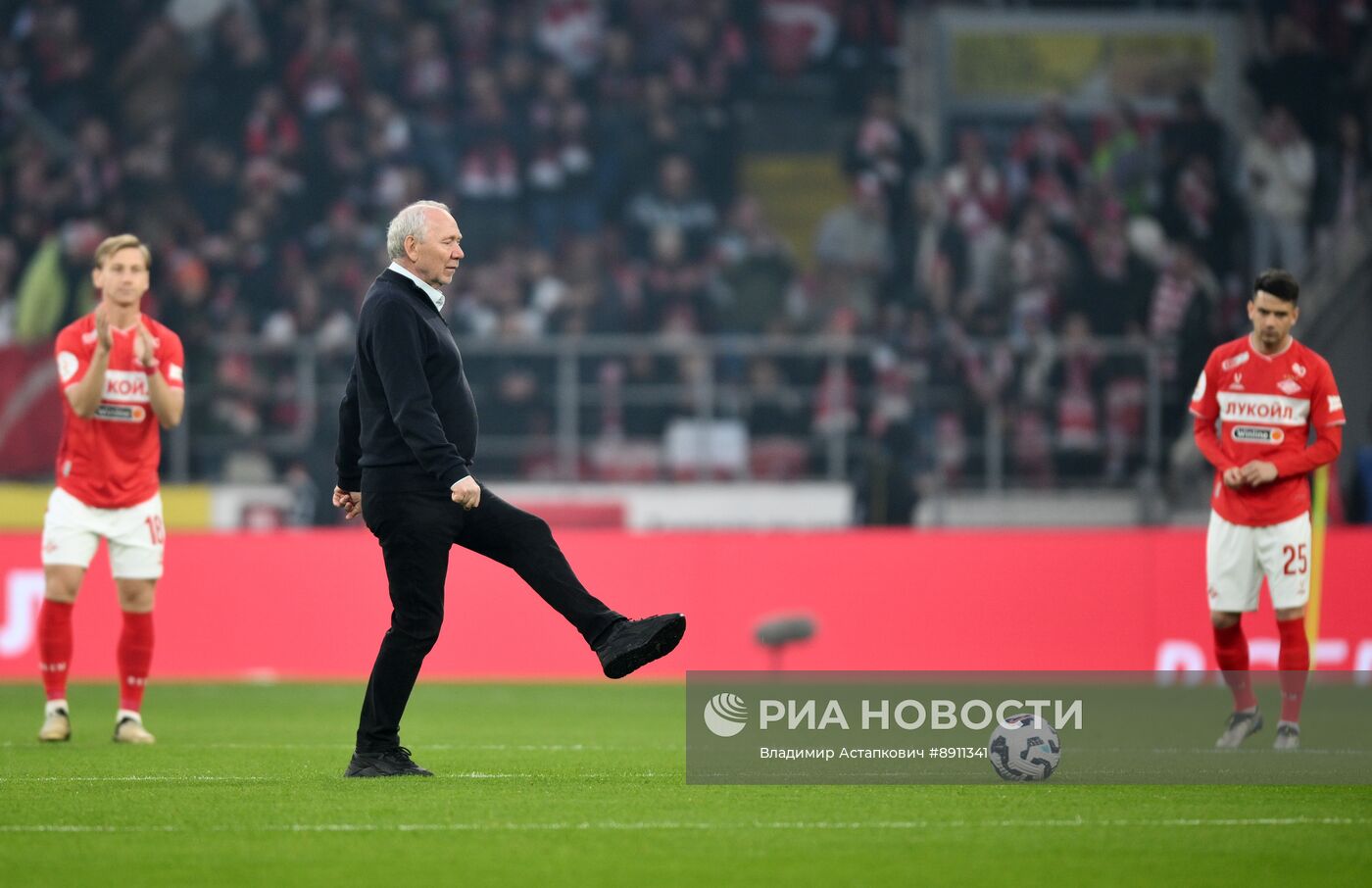 Футбол. РПЛ. Матч "Спартак" - ЦСКА