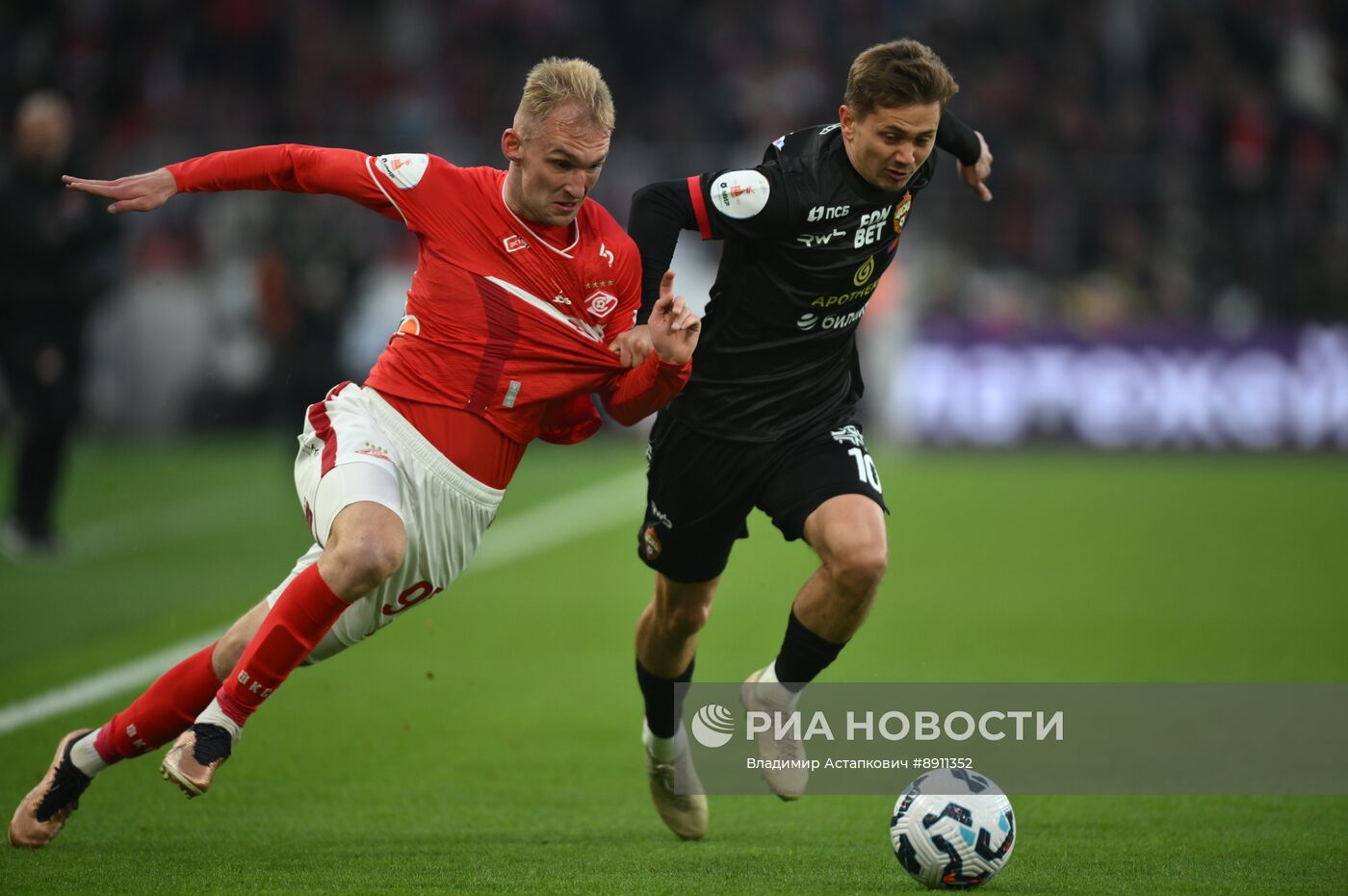 Футбол. РПЛ. Матч "Спартак" - ЦСКА