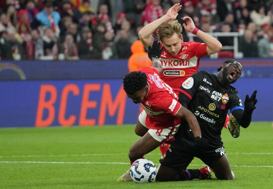 Футбол. РПЛ. "Спартак" (Москва) - ЦСКА (Москва)