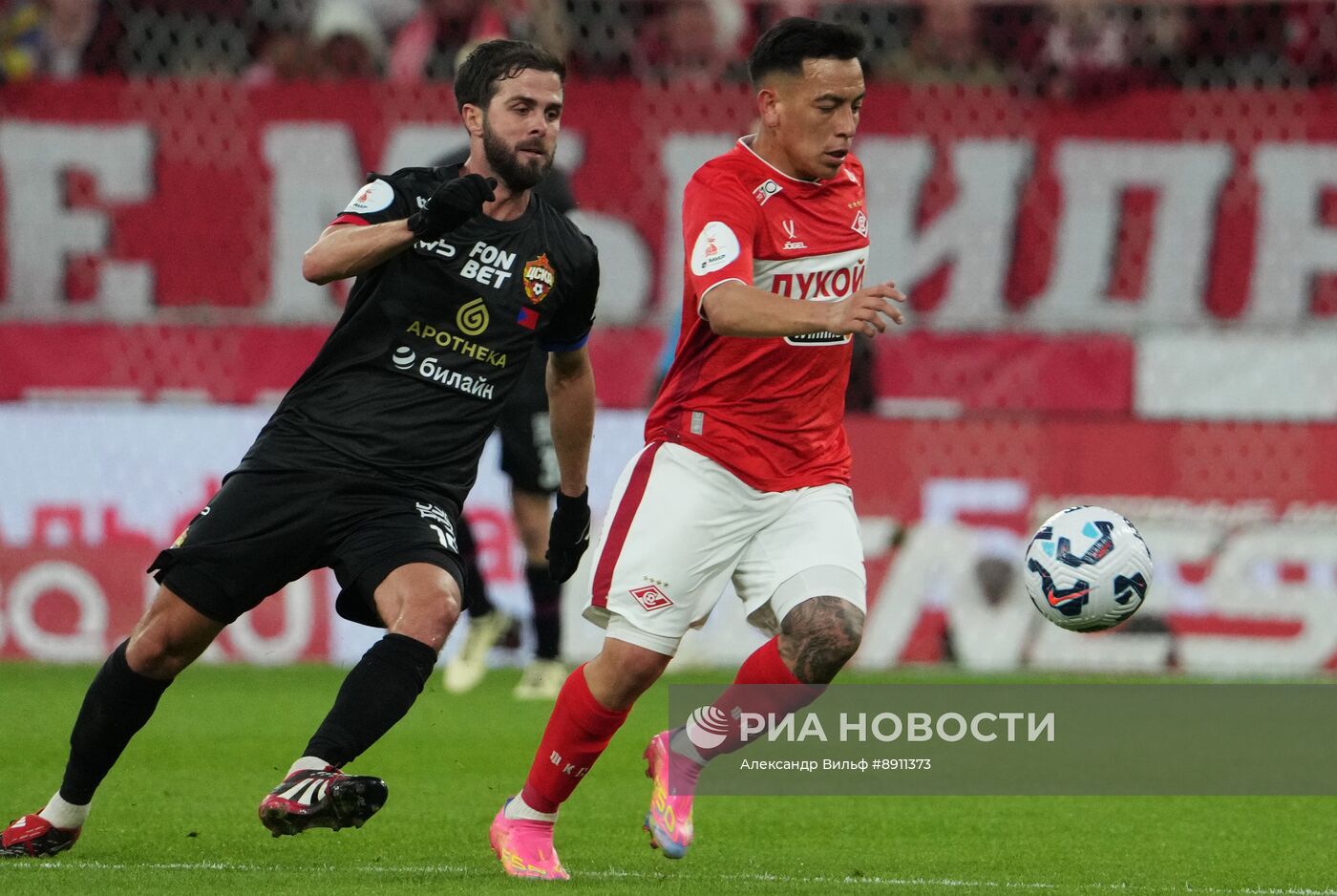 Футбол. РПЛ. Матч "Спартак" - ЦСКА