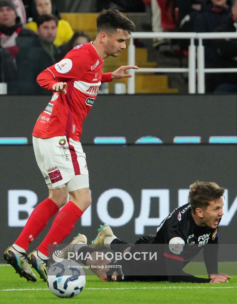 Футбол. РПЛ. Матч "Спартак" - ЦСКА