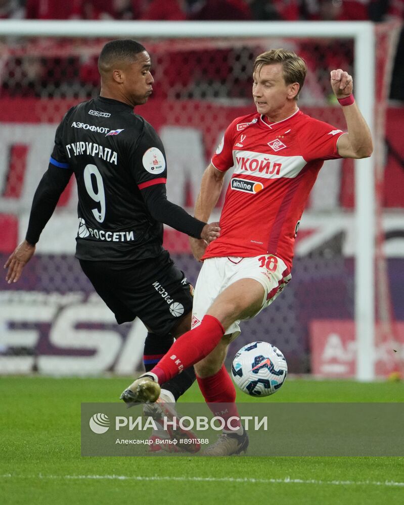 Футбол. РПЛ. Матч "Спартак" - ЦСКА