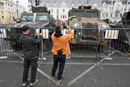 Выставка трофейной техники из зоны СВО во Владивостоке