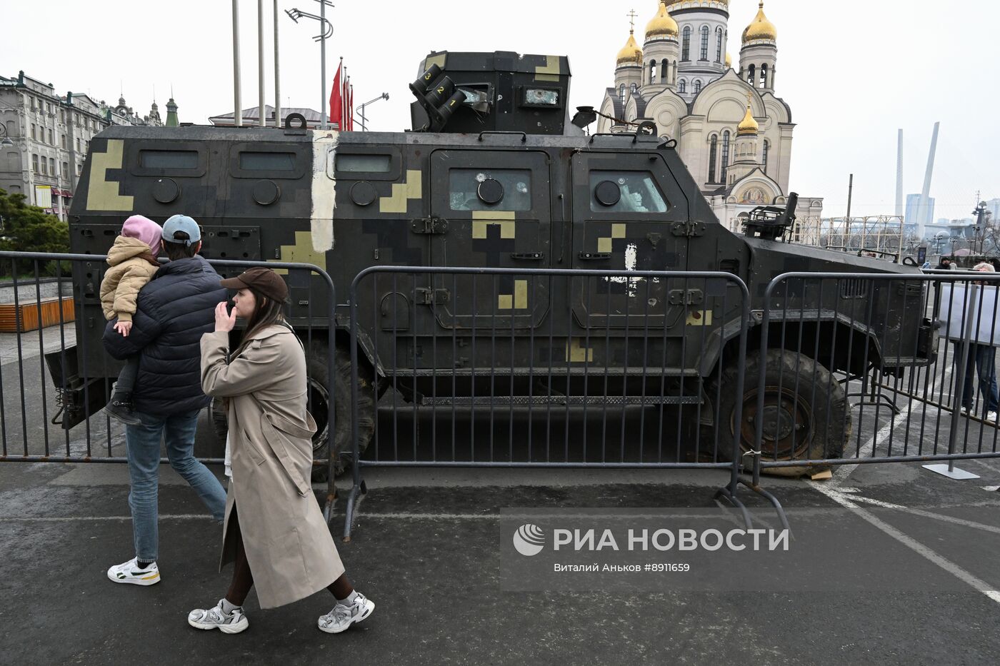 Выставка трофейной техники из зоны СВО во Владивостоке