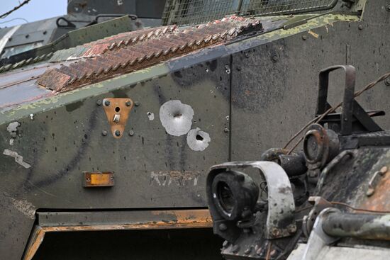 Выставка трофейной техники из зоны СВО во Владивостоке