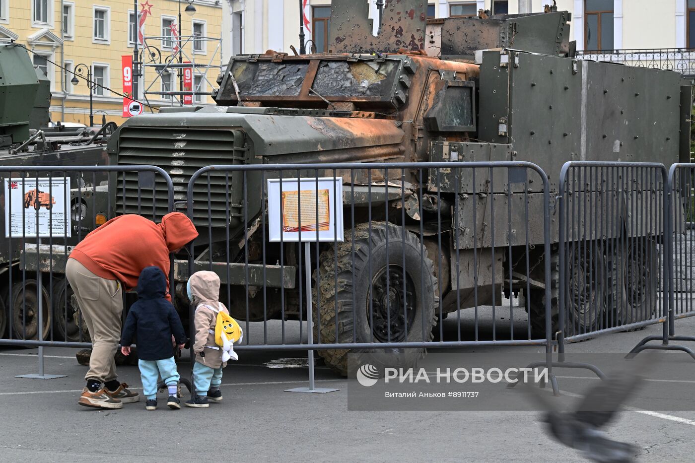 Выставка трофейной техники из зоны СВО во Владивостоке