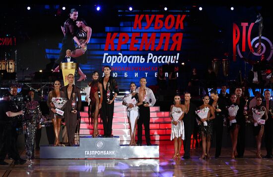 Турнир по бальным танцам "Кубок Кремля - Гордость России!"