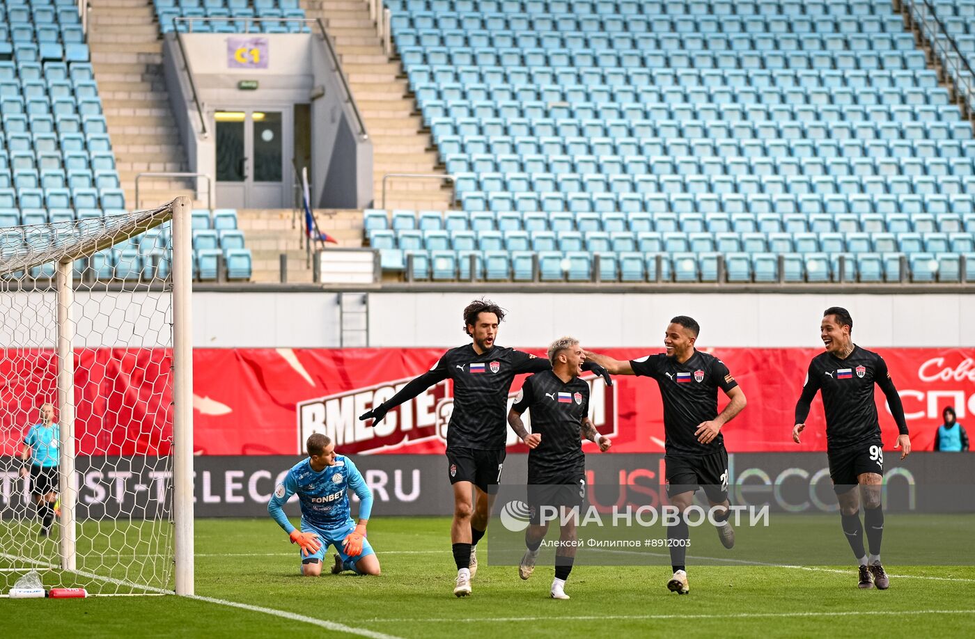 Футбол. РПЛ. "Химки" - "Акрон"