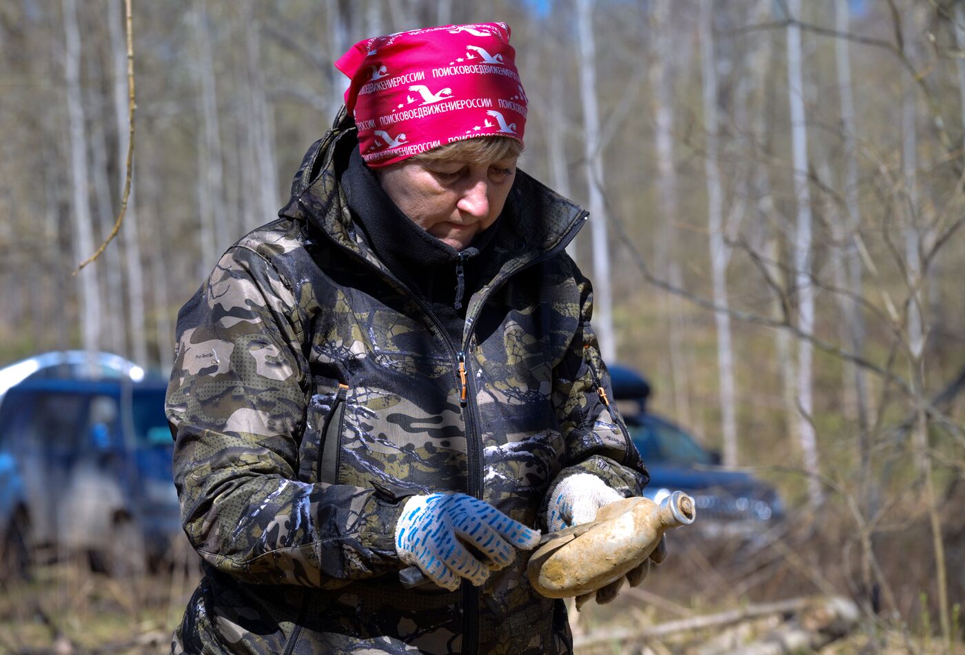 Поисковая экспедиция "Волховский фронт. Гайтолово"