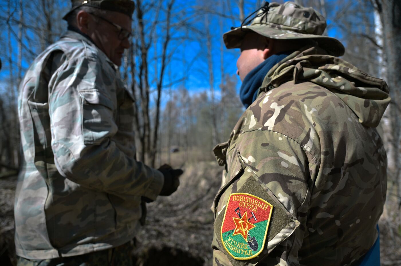 Поисковая экспедиция "Волховский фронт. Гайтолово"