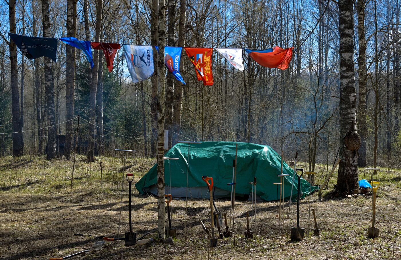 Поисковая экспедиция "Волховский фронт. Гайтолово"