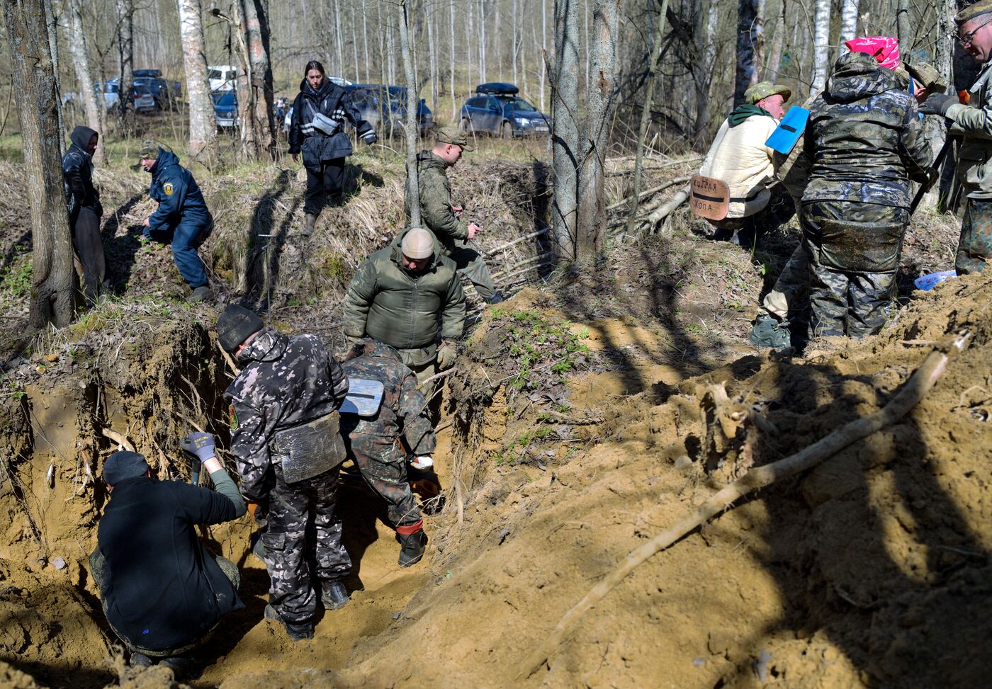 Поисковая экспедиция "Волховский фронт. Гайтолово"