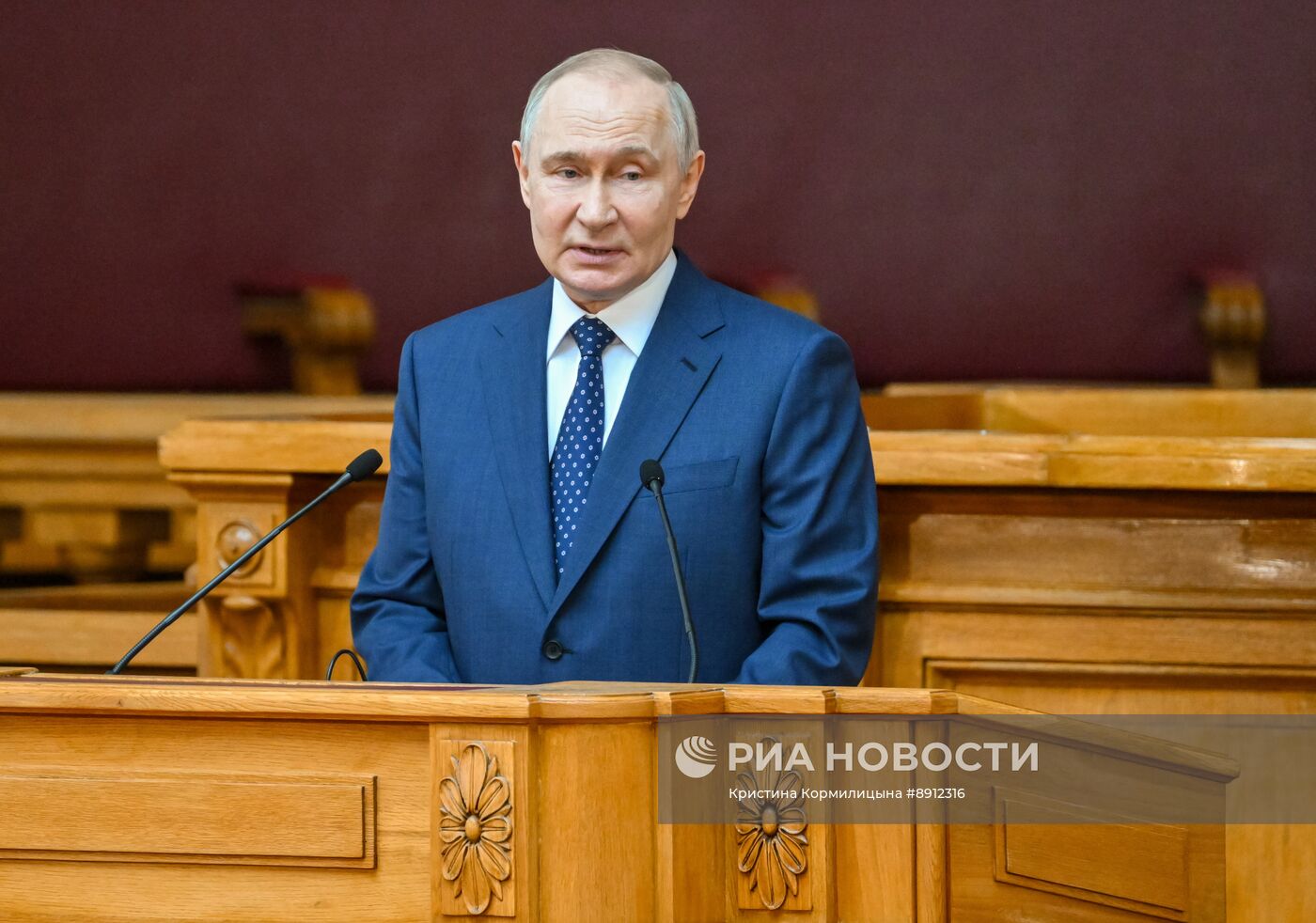 Заседание Президиума Совета законодателей РФ