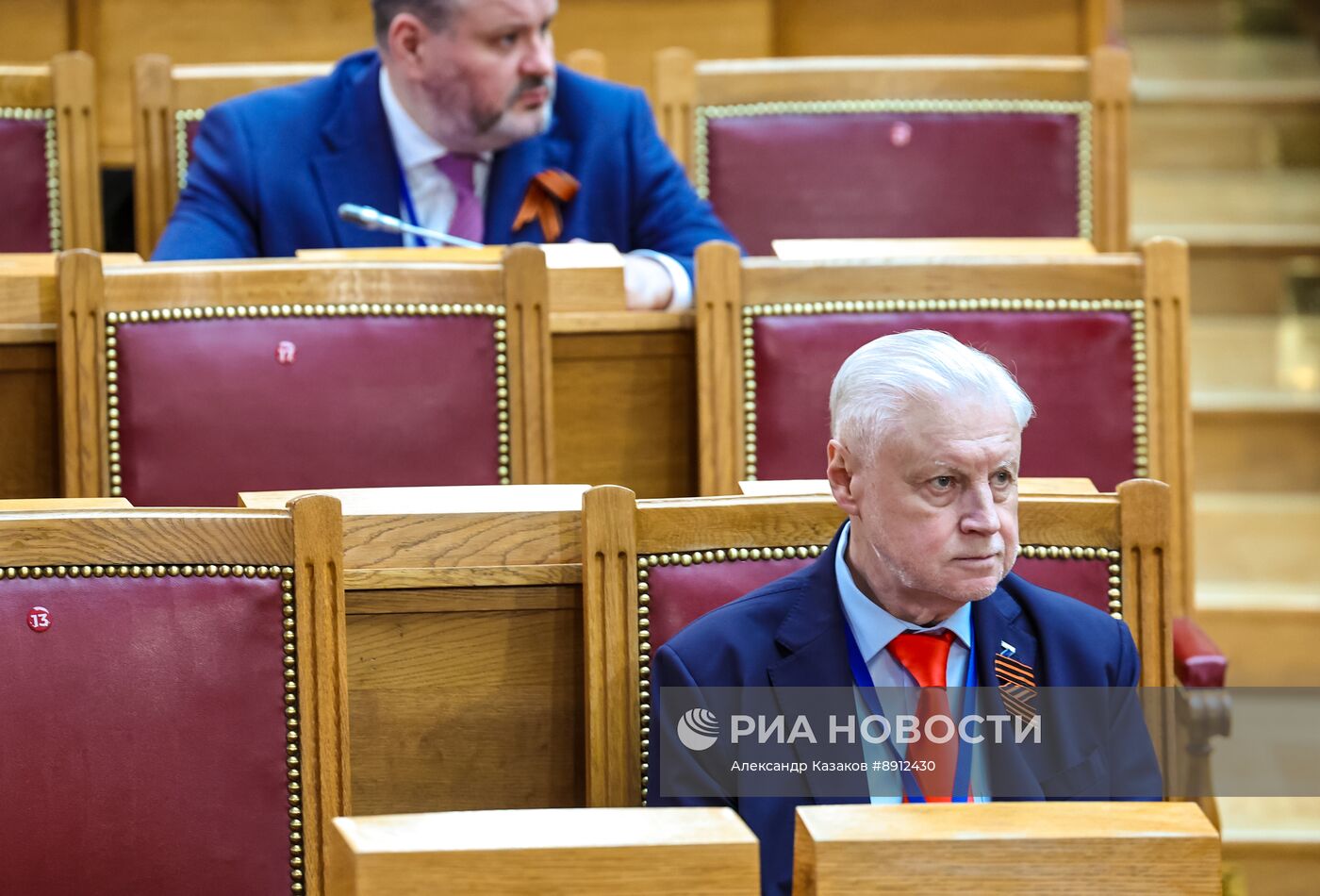 Президент Владимир Путин встретился с Советом законодателей при Федеральном Собрании