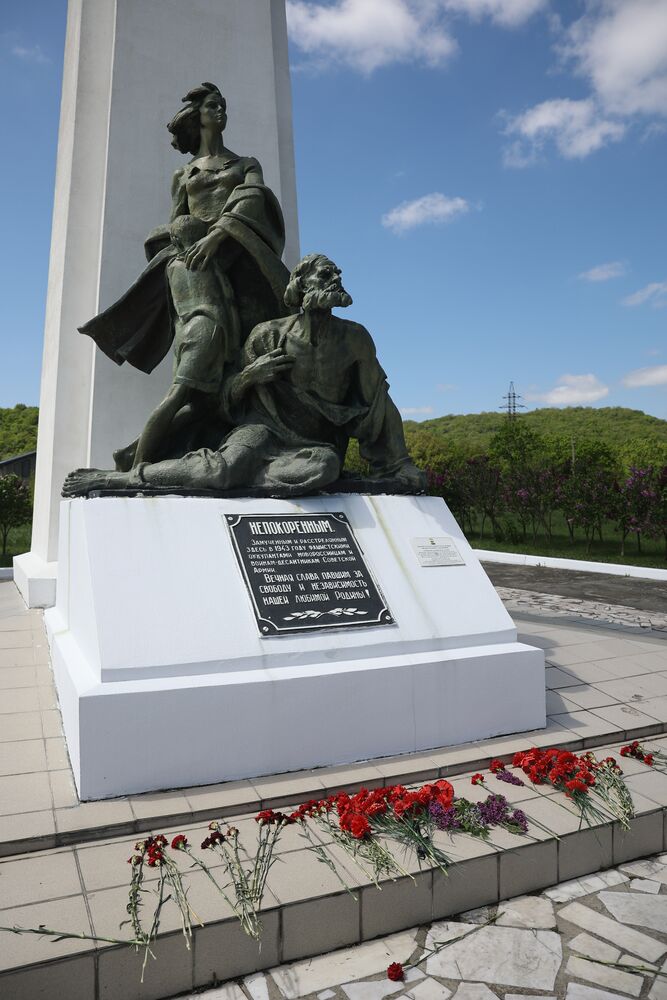 Город-герой Новороссийск