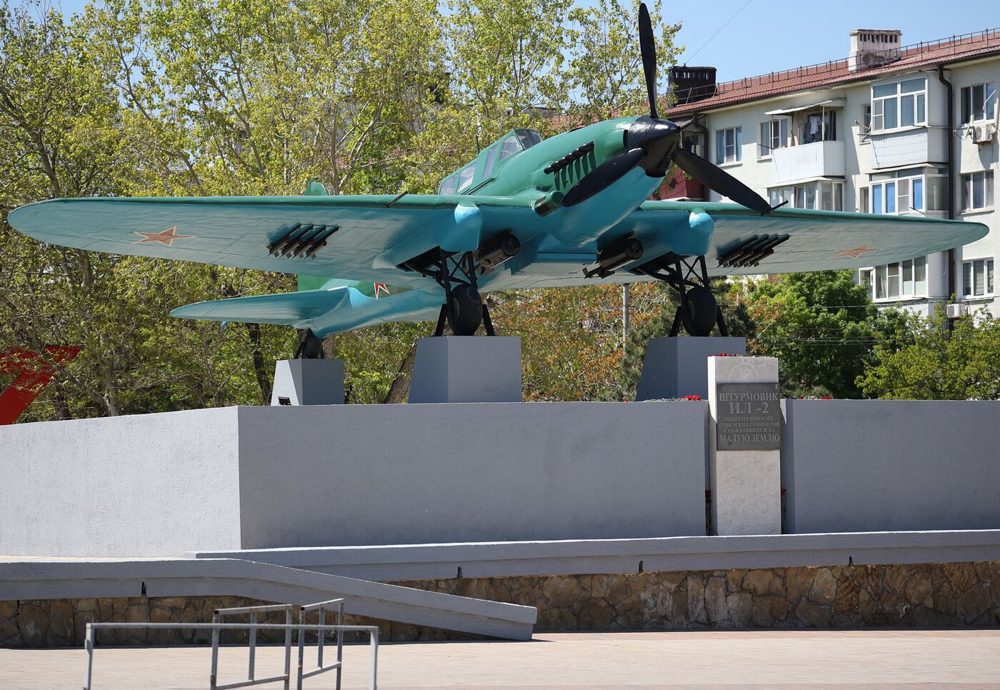 Город-герой Новороссийск