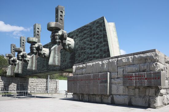 Город-герой Новороссийск