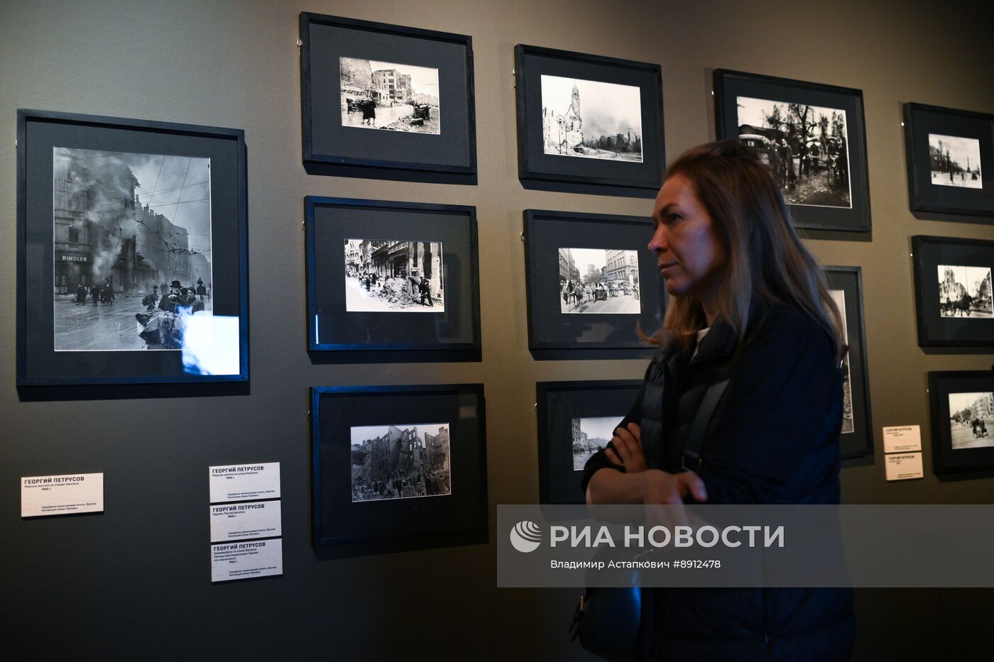Выставка "Пусть живые запомнят, и пусть поколения знают"