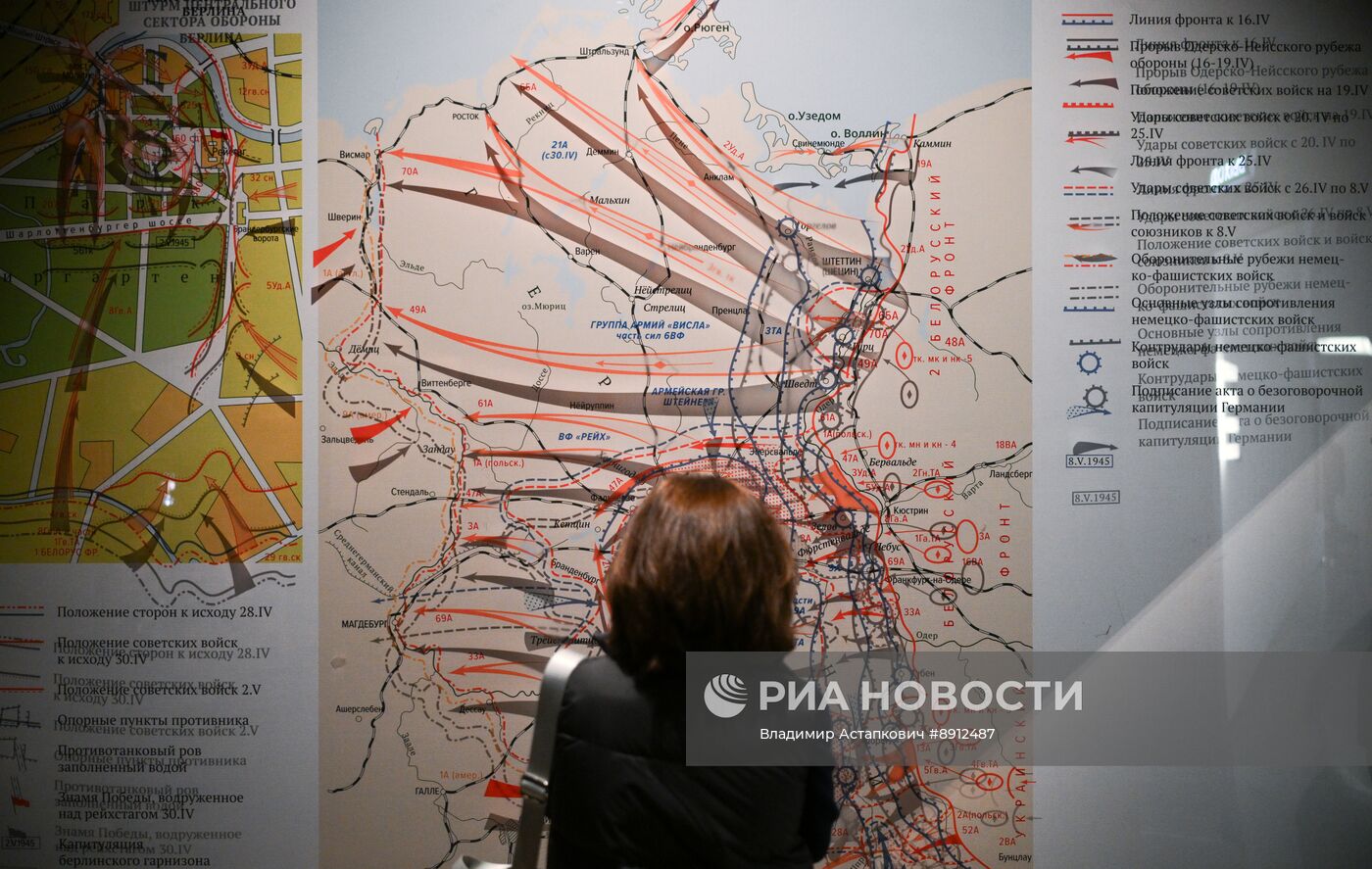 Выставка "Пусть живые запомнят, и пусть поколения знают"