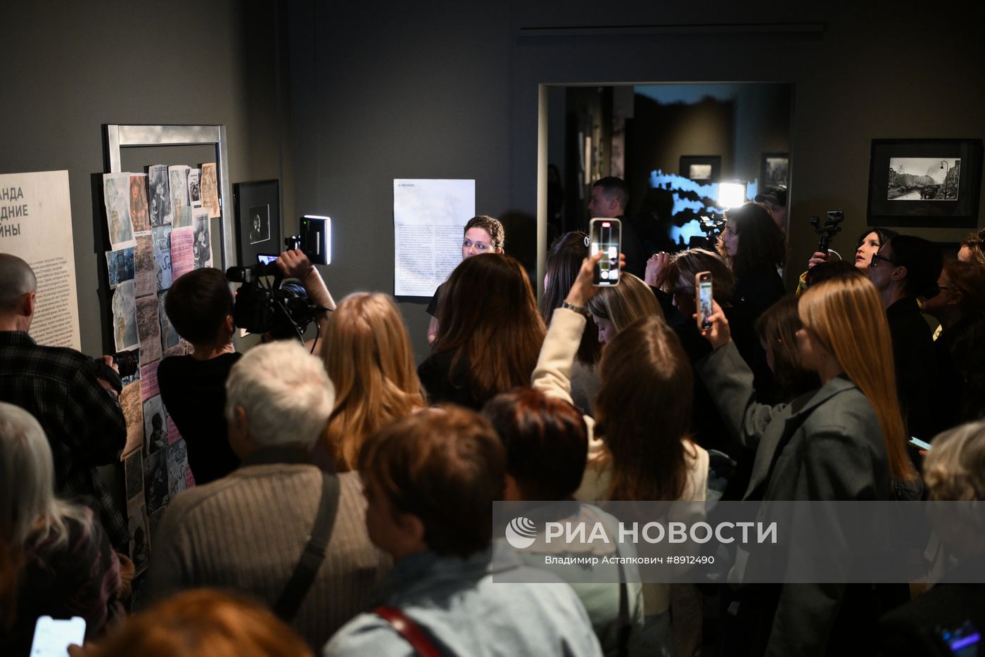 Выставка "Пусть живые запомнят, и пусть поколения знают"